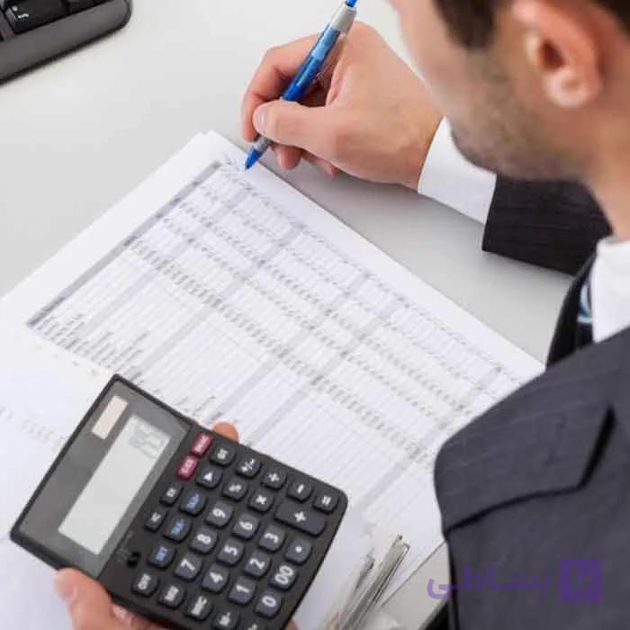 دانلود نمونه سوالات استخدامی حسابداری مالیاتی