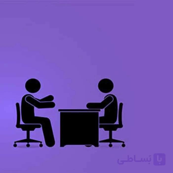 دانلود کتاب احکام برای مصاحبه گزینش