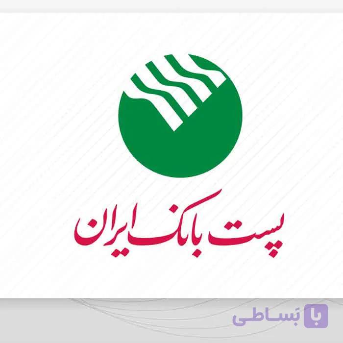 سوالات استخدامی پست بانک