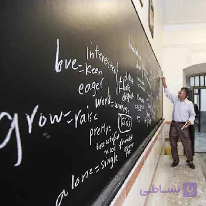 دانلود سوالات استخدامی زبان انگلیسی با پاسخ تشریحی