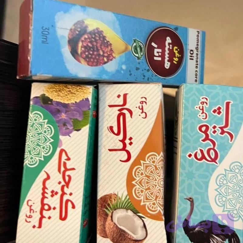 چاپ جعبه روغن 30 سی سی