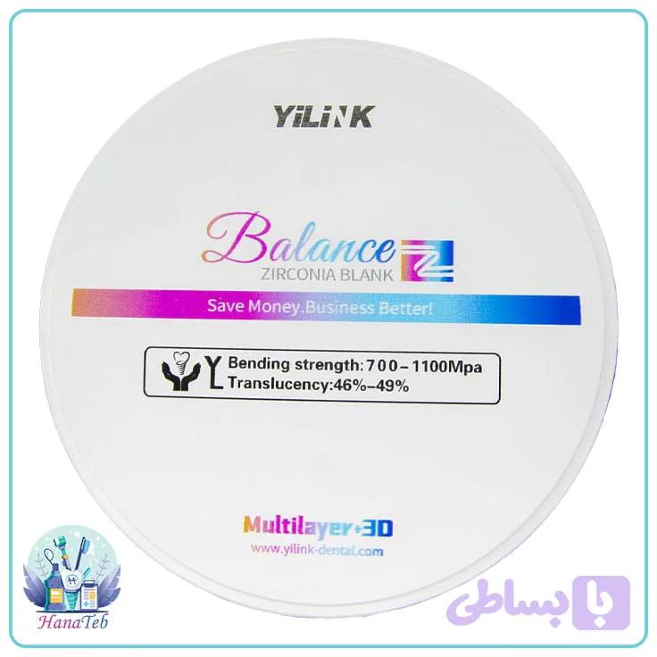 بلوک زیرکونیا Yilink multilayer 3D