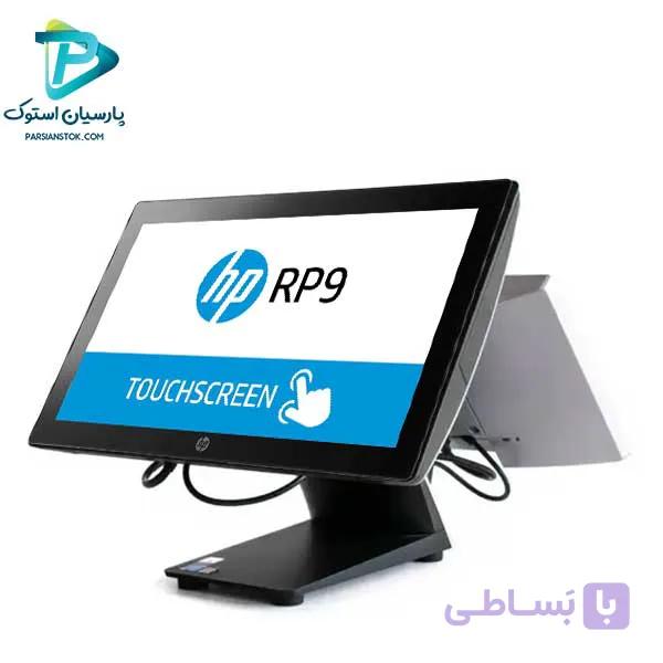 پکیج صندوق فروشگاهی تاچ دو مانیتوره هایپرمارکت HP RP9 9015 — تصویر 1