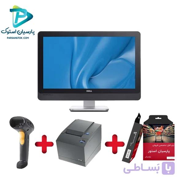 پکیج صندوق فروشگاهی سوپرمارکت All in one dell 3011- i3