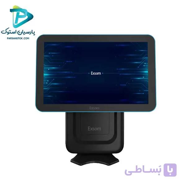 پکیج تاچ پوز رستوران اکسوم مدل EXSOM-E1 — تصویر 1