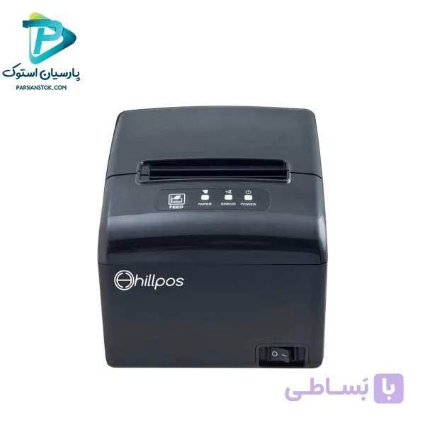 فیش پرینتر Hillpos مدل H830 CAS