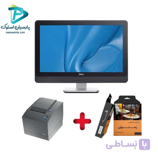 پکیج صندوق فروشگاهی رستوران All in one dell 9010