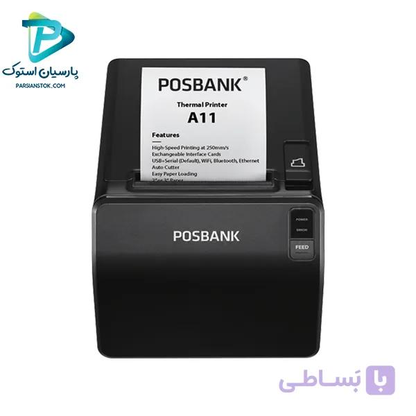فیش پرینتر PosBank A11 — تصویر 1