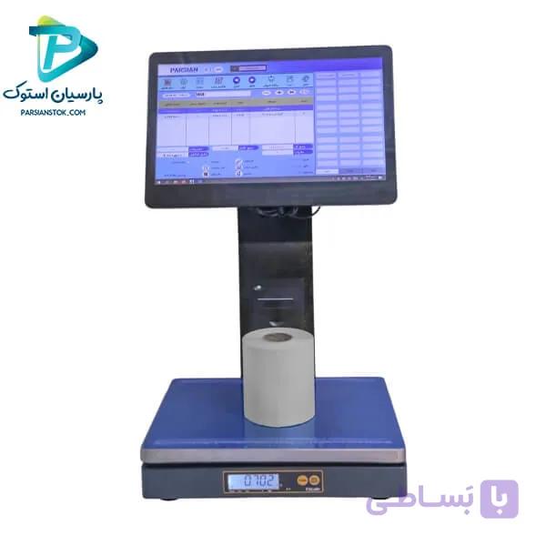 صندوق فروشگاهی پوز اسکیل تاچ 30 کیلوگرم — تصویر 1