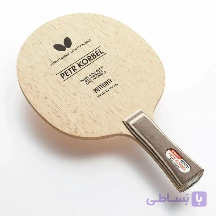 چوب باترفلای پیتر کربل — تصویر 1