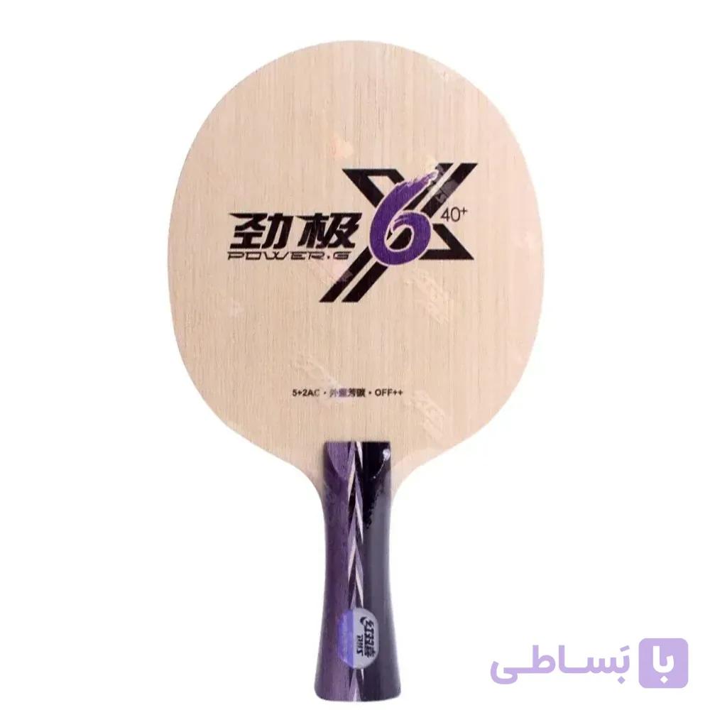 چوب دبل هپینس پاور.جی 6X کربن ALC — تصویر 1