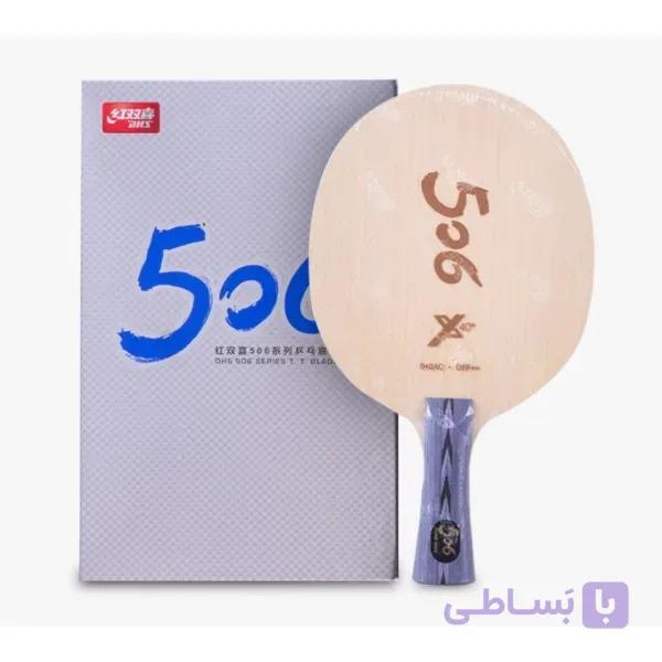 چوب دبل هپینس ALC TG 506X — تصویر 1