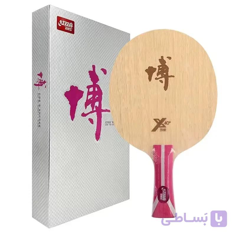 چوب دبل هپینس فانگ بو ALC B2X (پرطرفدار) — تصویر 1