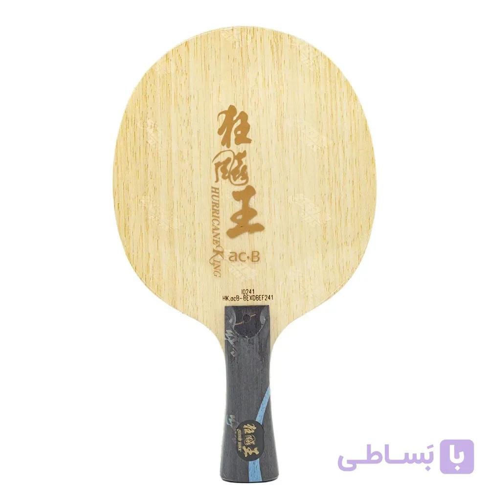 چوب دبل هپینس هاریکن کینگ acB — تصویر 1