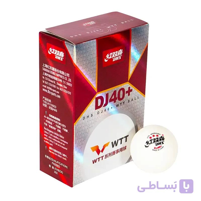 توپ دبل هپینس WTT بسته 6تایی — تصویر 1