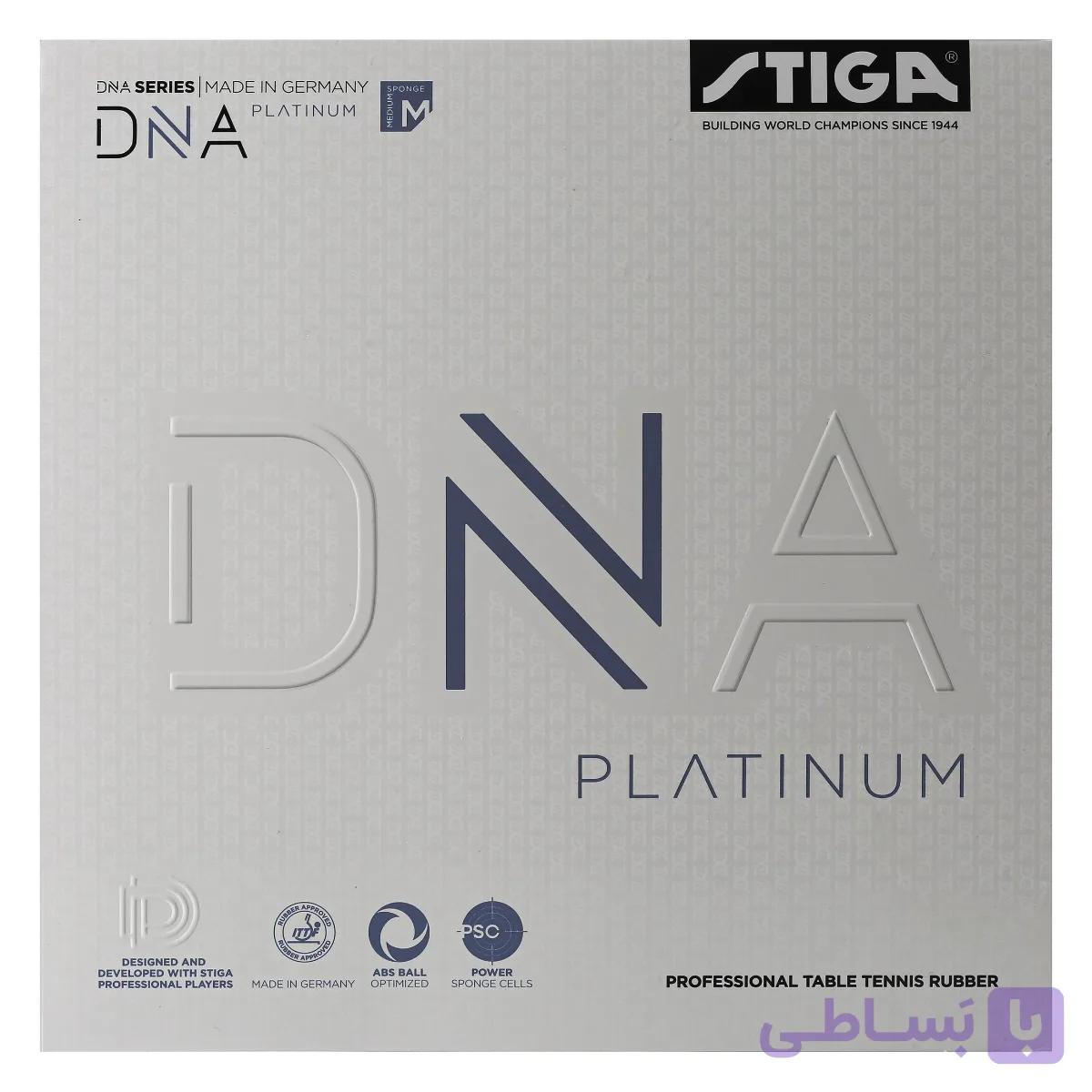 رویه استیگا DNA پلاتینیوم M — تصویر 1