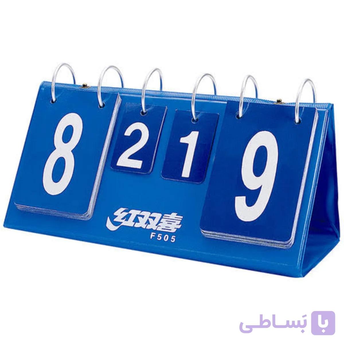 شماره انداز کوچک دبل هپینس F505 — تصویر 1