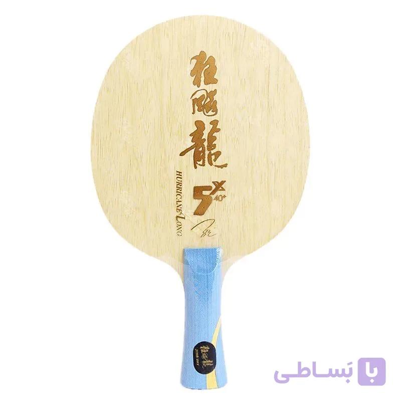 چوب دبل هپینس هاریکن لونگ 5X — تصویر 1