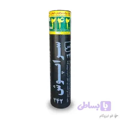 ایزوگام سراپوش دلیجان 242 — تصویر 1