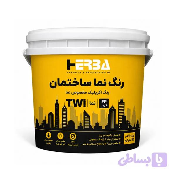 رنگ TWI نما گرید FP دبه ۱۰ لیتری