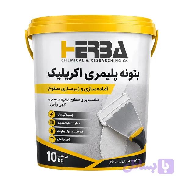 بتونه پلیمری اکریلیک سطل ۱۰ کیلویی
