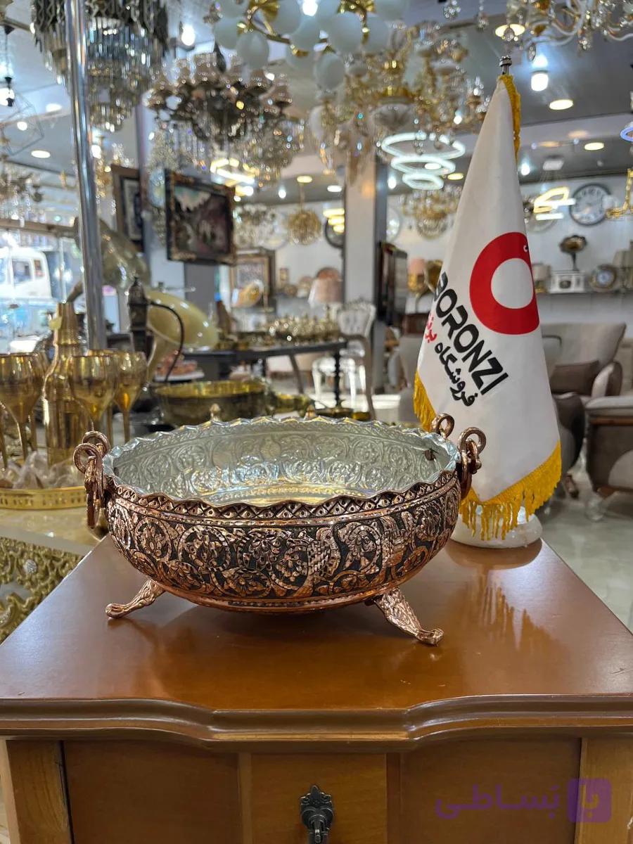 کاسه سه پايه مسي کوچک