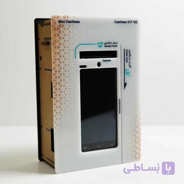 دستگاه کارتخوان لمسی مدل SP580