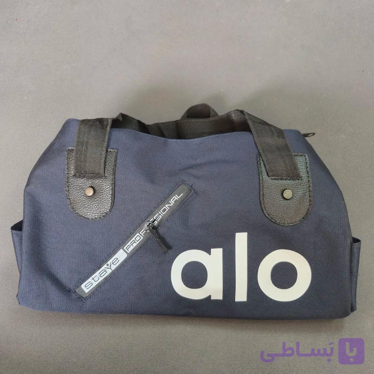 ساک ورزشی alo زیپ واتر - آیسا اسپورت