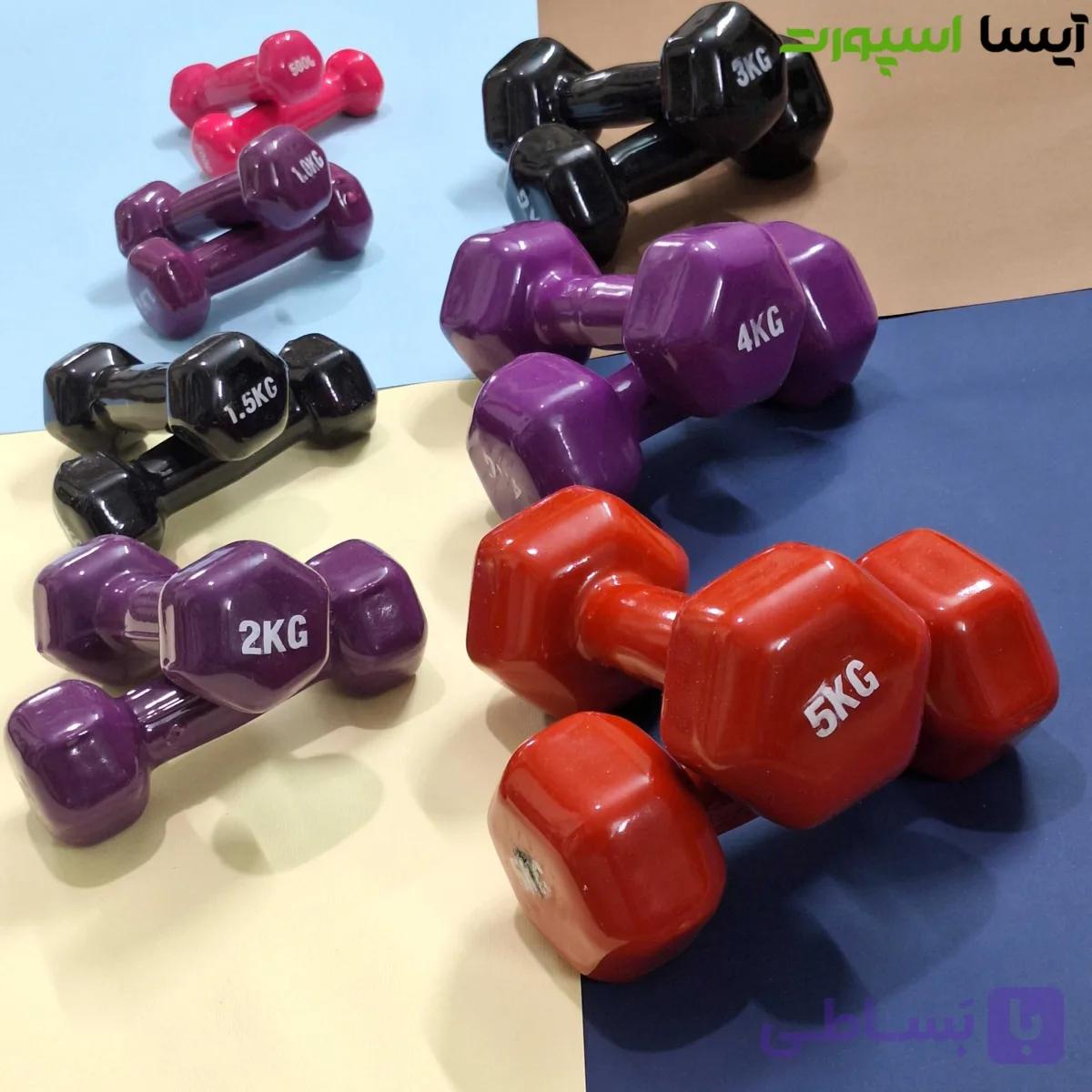 دمبل ایروبیک روکشدار جفتی - آیسا اسپورت