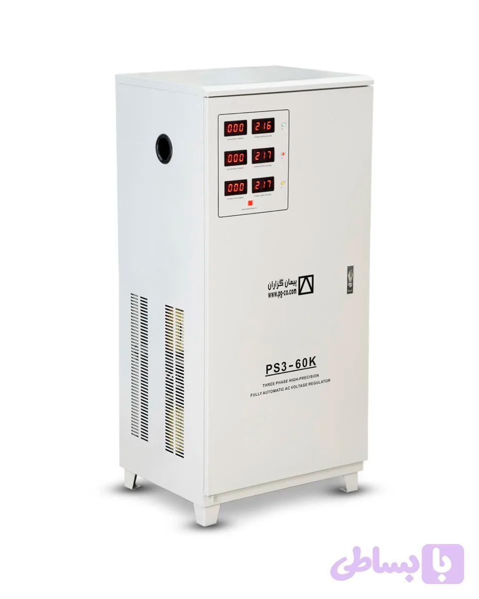 استابلایزر 60KVA مدل PS3