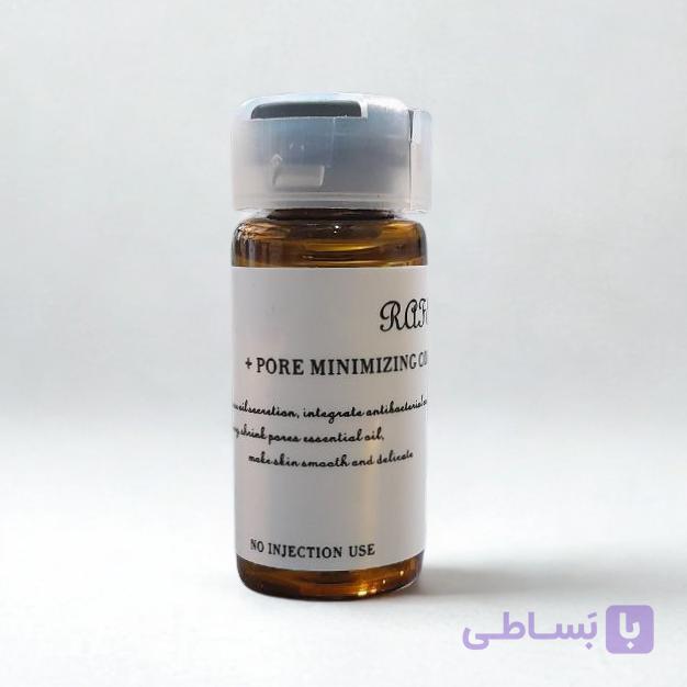 کوکتل نیدلینگ بستن منافذ باز پوست | سرم کنترل چربی و درمان آکنه