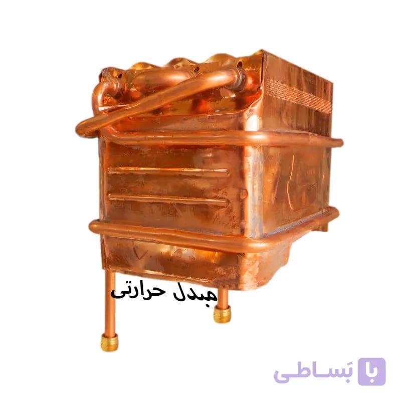 مبدل آبگرمکن بوتانB3115
