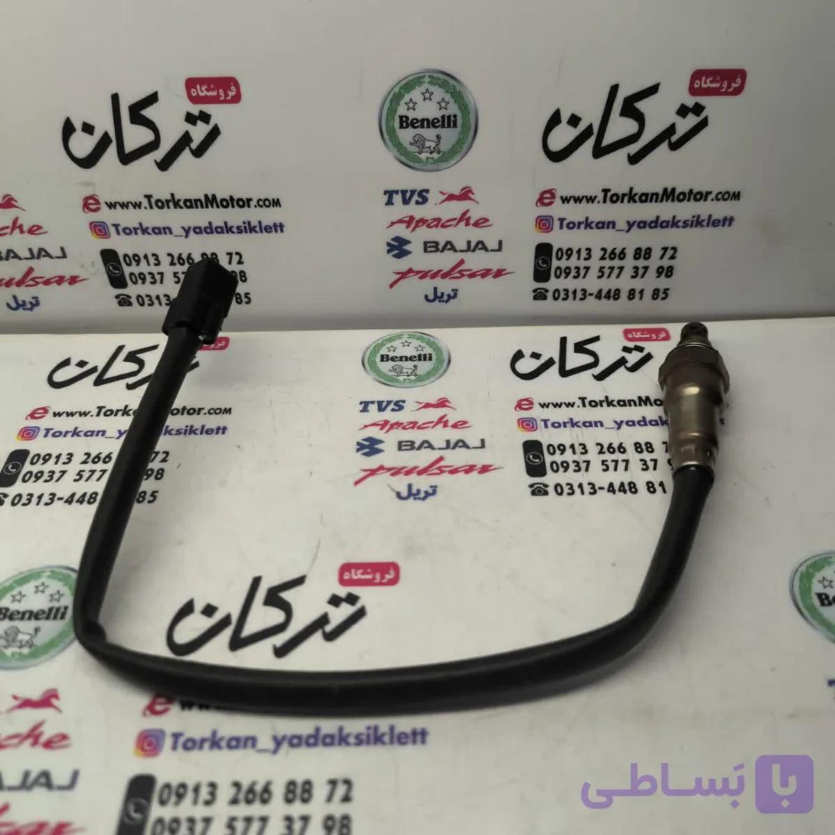 سنسور اکسیژن موتور TVS راکس و وگو ( کیفیت درجه 1 ) — تصویر 1