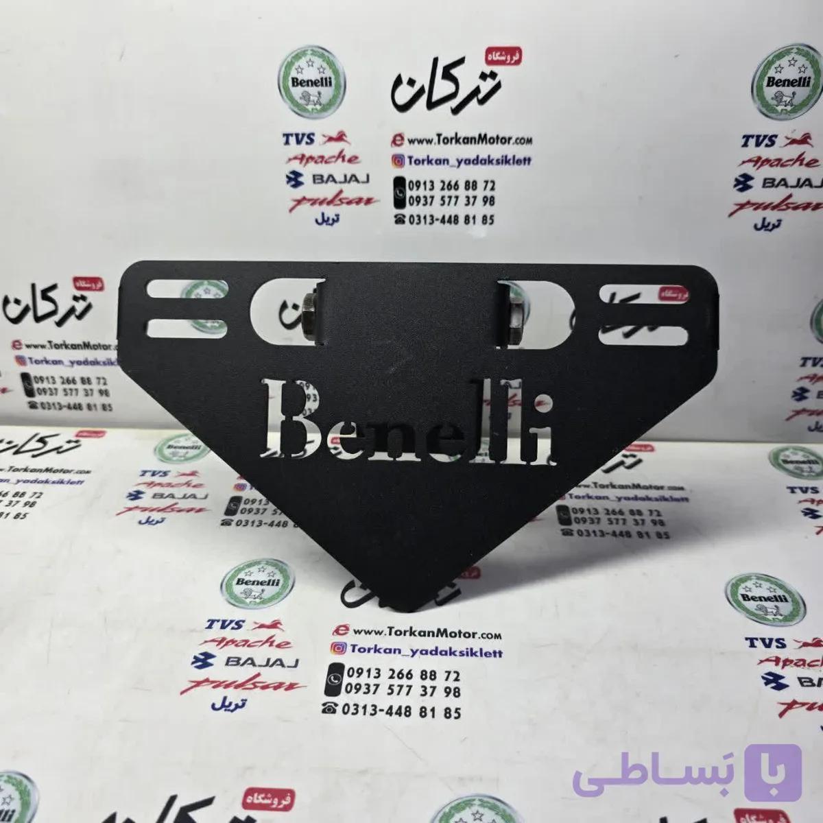 پایه ( استند ) پلاک حرفه ای اسپرت بنلی 300 دو سیلندر (کیفیت درجه 1) — تصویر 1