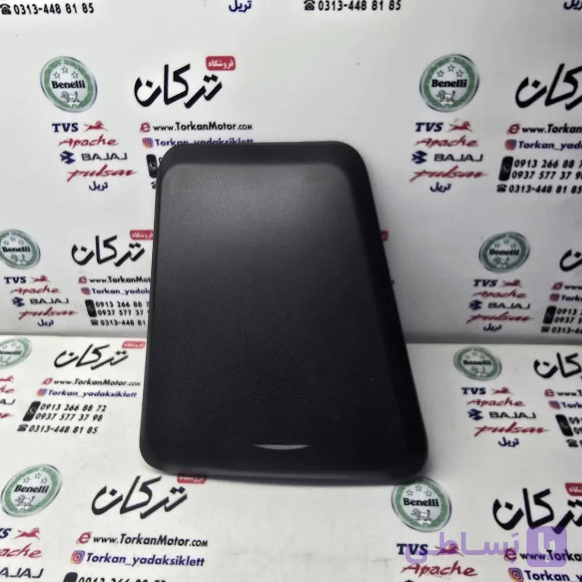 قاب ( کاور ) درب داشبورد طرح ایروکس nvx اتاق جدید (قسمت رویی) — تصویر 1
