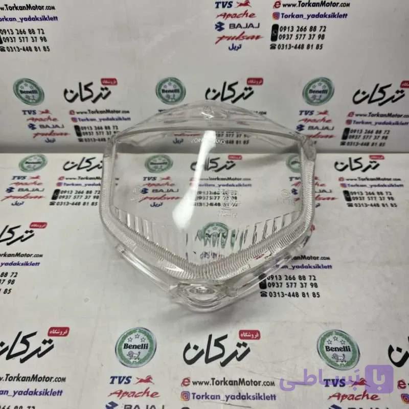 شیشه بلوری ( چراغ ) جلو موتور تریل فلات پرواز طرح CRF سی ار اف قدیم ( کیفیت درجه 1 )
