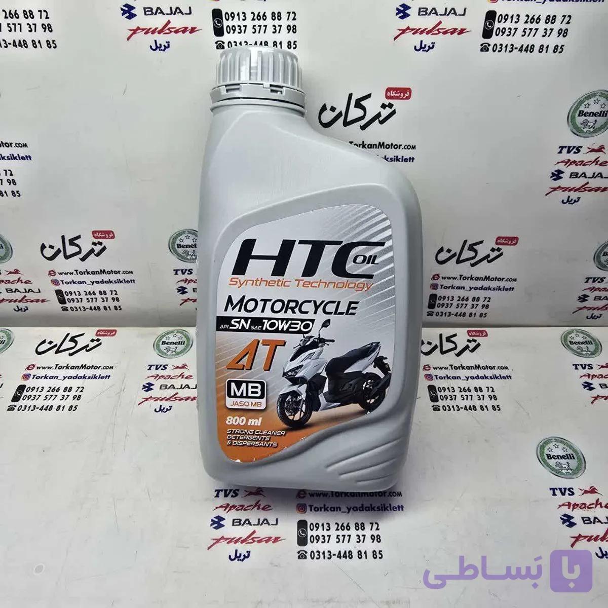 روغن موتور  HTC  اچ تی سی 10/30 SN JASO MB سنتتیک ( 800 سی سی )