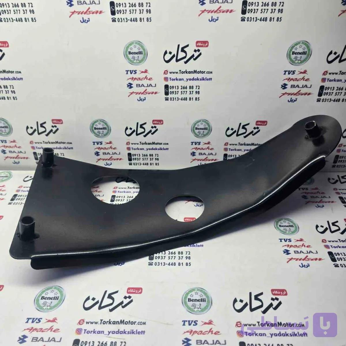 قاب ( سینی ) زیر انجین موتور تریل فلات و پرواز طرح crf فلزی — تصویر 1