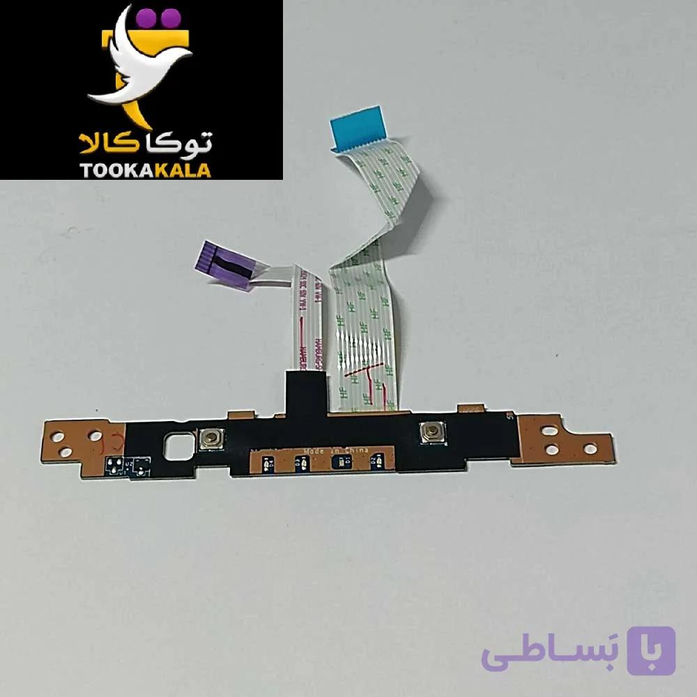 کلیک تاچ پد موس لپ تاپ سامسونگ NP350 استوک — تصویر 1