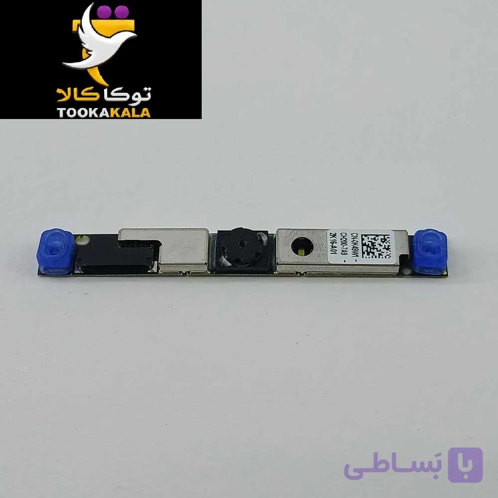 وبکم لپ تاپ دل LATITUDE 5480 استوک — تصویر 1