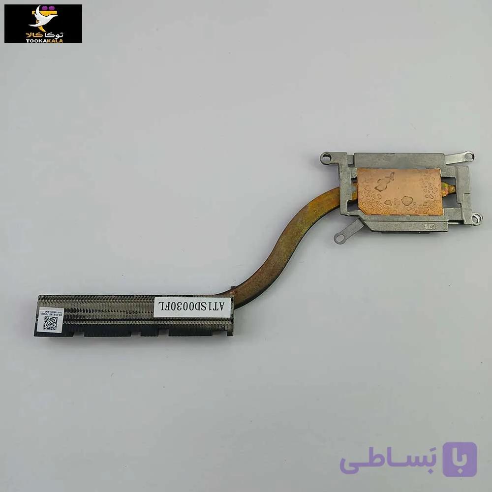 هیت سینک استوک لپ تاپ دل LATITUDE 5480 — تصویر 1