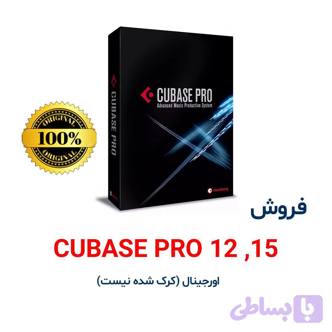 کیوبیس 15 پرو اورجینال CUBASE 15 PRO ORIGINAL