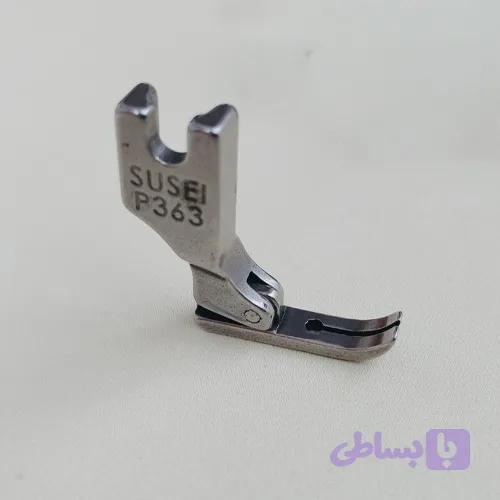 پایه زیپ دوطرفه راسته دوز — تصویر 1