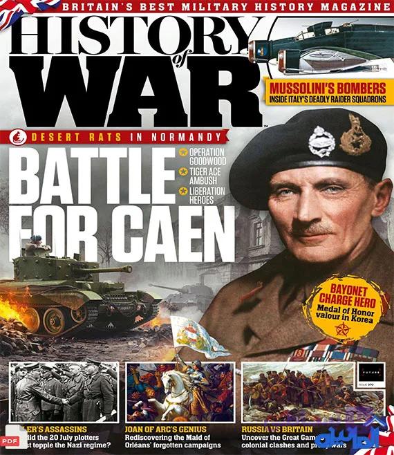 دانلود مجله History of War شماره 88 (اورجینال) — تصویر 1