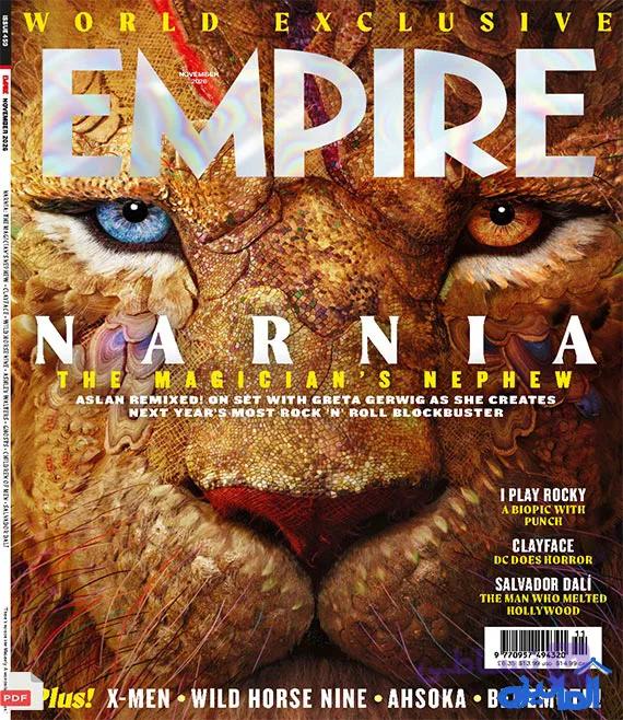 دانلود مجله امپایر Empire UK November 2026 (اورجینال) — تصویر 1