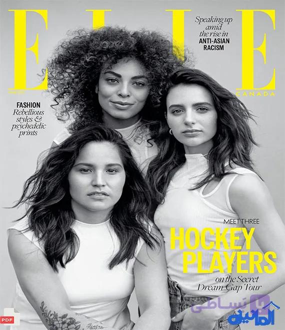 دانلود مجله ال ELLE June 2021 (کانادا) — تصویر 1