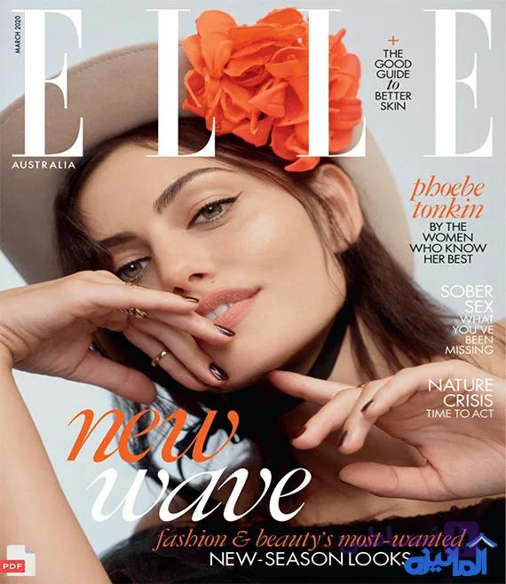 دانلود مجله ال ELLE March 2020 (استرالیا) — تصویر 1