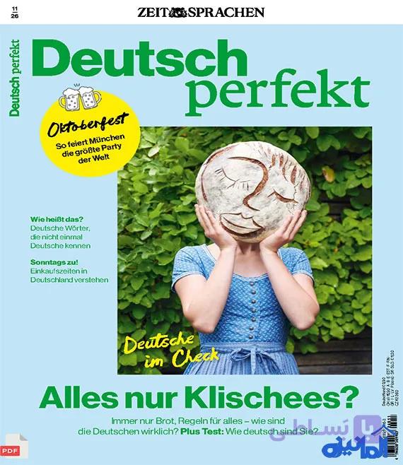 دانلود مجله آلمانی Deutsch perfekt 2026-11 (اورجینال) — تصویر 1
