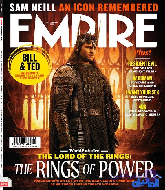 دانلود مجله امپایر Empire UK September 2026 (اورجینال) — تصویر 1