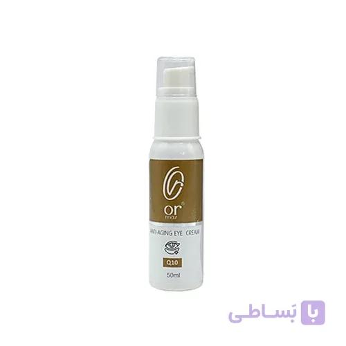 کرم دور چشم ormaz — تصویر 1